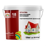 Краска РАДУГА-18 акриловая для фасадов и интерьеров база С (10кг)