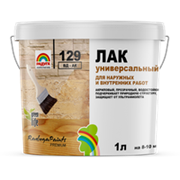 Лак РАДУГА-129 для наружних и внутренних работ акриловый матовый 0,3л