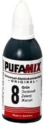 Колер PUFAS для тонирования pufamix № 8 зеленый 20 мл