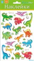 Элемент декоративный ROOM DECOR Динозаврики мини PSA 1327