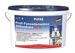 Краска PUFAS Фасадная Profi на силиконовой основе 10 литров