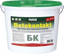 Грунтовка PUFAS Betokontakt для повышения адгезии 20 кг