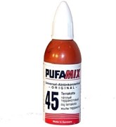 Колер PUFAS для тонирования pufamix № 45 терракотовый 20 мл