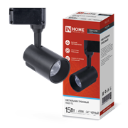 Светильник светодиодный трековый IN HOME TOP-LINE IN TR-07-TL 15Вт 6500К 1500Lm IP40 24° черный