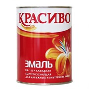 Эмаль КВИЛ ПФ-115 Красиво белая 0,8кг