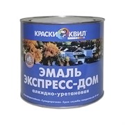 Эмаль КВИЛ алкидно-уретановая Экспресс Дом белая 0,9кг