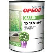 Эмаль ОРЕОЛ по пластику, полиуретановая, полуматовая белая 0,9кг