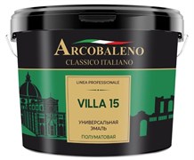 Эмаль полуматовая РАДУГА для фасадов и интерьеров Arcobaleno Villa matt 15 0,9 л A129NN09
