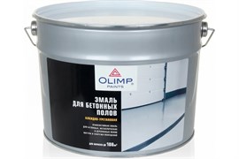 Эмаль ОЛИМП для бетонных полов серая 9л