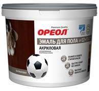 Эмаль ОРЕОЛ для пола акриловая полуматовая желто-коричневая 0,9кг