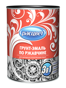 Грунт-эмаль по ржавчине алкидная РАСЦВЕТ шоколадная 0.9 кг