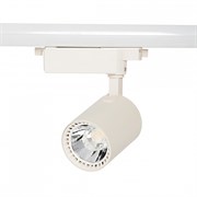 Светильник TEKLED LED LS-003-80 20W 6000K White 174-03672
