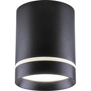 Светильник светодиодный FERON AL534 15W 1200Lm 4000K, угол рассеивания 120° D80*H100 черный 32692