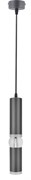 Светильник подвесной ESCADA 20036SMP/01 LED 10+3W 4000K черный матовый