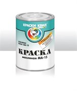 Краска КВИЛ МА-15 для крыш сурик железный 0,9кг