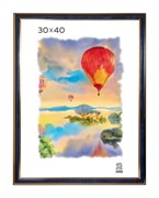 Фоторамка ЗЕБРА 30*40 пластиковая (304) синия