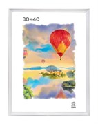 Фоторамка ЗЕБРА 30*40 дерево (1507) белая