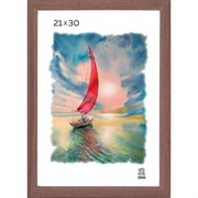 Фоторамка из МДФ 21*30 (203)