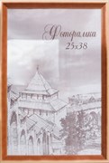 Фоторамка сосна с20 25*38см 4027664