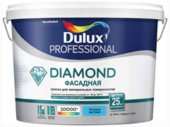 Краска Dulux TRADE Фасадная гладкая bs BW 10 л 5183704