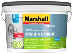 Краска водоэмульсионная MARSHALL д/кух.и ван.латексная база C 2,5л 5252582