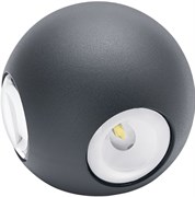 Светильник светодиодный FERON уличный DH102 4*1W, 4000К на стену, чёрный 06312
