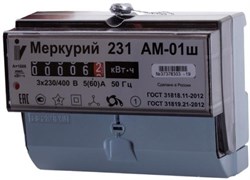 Счетчик эл. Меркурий 3Ф 231 АМ-01 5(60)А