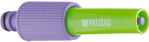 Распылитель PALISAD регулируемый 65182