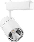 Светильник Feron трековый светодиодный на шинопровод 30W 2400Lm 4000К 35град. белый AL103 29515