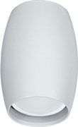 Светильник FERON накладной под лампу,спот ML178 GU10 35W 220V IP20 белый 70*70*100 корпус мет. 41311