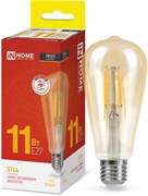 Лампа светодиодная ASD IN HOME LED-ST64-deco gold 11Вт 230В Е27 3000К 1160Lm