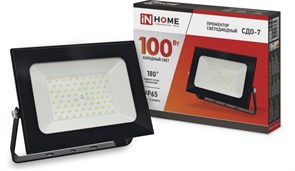 Прожектор IN HOME СДО-7 100W 230В 6500К IP65 черный