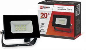 Прожектор IN HOME СДО-7 20W 230В 6500К IP65 черный
