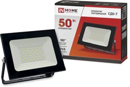 Прожектор IN HOME СДО-7 50W 230В 6500К IP65 черный