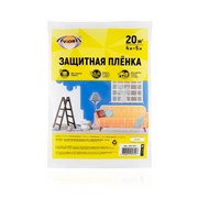 Пленка защитная AVIORA 402-397