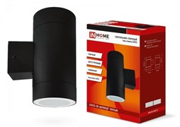 Светильник IN HOME уличный двусторонний ЦИЛИНДР-2А-GX53 2BL алюминий черный IP65