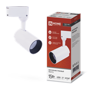 Светильник светодиодный трековый IN HOME TOP-LINE IN TR-07-TL 15Вт 4000К 1500Lm IP40 24° белый