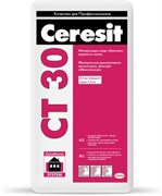 Штукатурка CERESIT СТ30/3,5 25кг