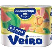 Полотенце бумажное Linia VEIRO Classic Plus 2рул Белые