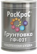 Грунт КВИЛ Раскрас ГФ-021 кр-коричневая 2,8кг