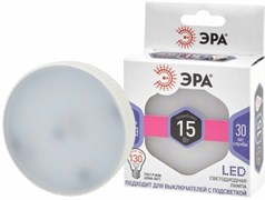 Лампа светодиодная ЭРА GX-15W-860-GX53 9058 Б0048021