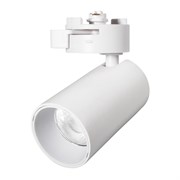 Светильник JAZZWAY PTR 0708 8W 4000K 24° WH белый IP40 5022171