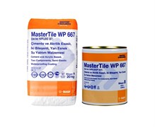 Гидроизоляция MasterTile WP 667 part A 20 kg/part B 5 kg(комплект)