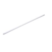 Светильник PHILIPS светодиодный реечный BN068C LED6/NW L600 G2 911401734142