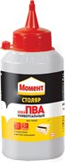 Клей МОМЕНТ Столяр Универсальный 250гр