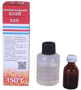 Клей эпоксидный ЭДП Универсал 140 гр