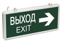 Светильник ИЭК светодиодный аварийный ССА1004 ВЫХОД-EXIT 1,5ч LSSA0-1004-003-K03