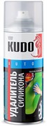 Удалитель KUDO силикона 520мл KU-9100