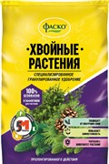 Удобрение ФАСКО минеральное сухое гранулированное для Хвойных растений 1кг 5М