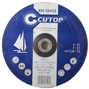 Диск FIT шлифовальный по металлу профессиональный Т27-230х6,0х22,2мм Cutop Profi 39995т